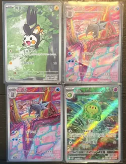 Pokemon Mixed Lot Of 4 Korean Cards! Pokemon Holo/Art Rare/Illustration - Image 1