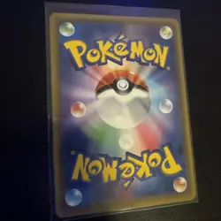 2019 Pokemon Japanese Remix Bout Charizard Braixen GX Alternative Art Card 068 - Image 2