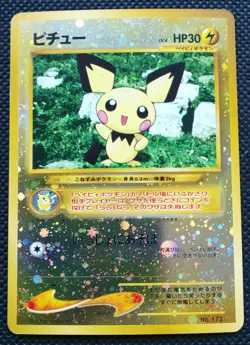 Pichu Holo Pokemon Card Japanese Very Rare No.172 Nintendo From Japan F/S - Image 1