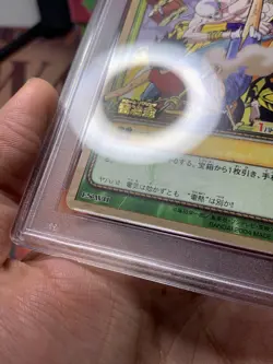 PSA 10 Enel W11 Gold Stamp Assault on Baroque Works One Piece Japanese Card 2002 - Image 3