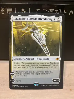 Dawnsire, Sunstar Dreadnought Edge of Eternities Regular - Image 1