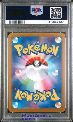 Pokemon Card PSA 10 Rotom 074/063 sv9a Heat Wave Arena Art Rare IR Japanese 2025 - Image 2