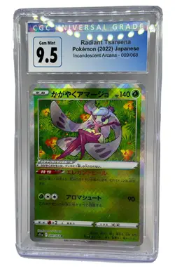 CGC 9.5 Radiant Tsareena 009/068 Incandescent Arcana Japanese Pokemon TCG 2022 - Image 1