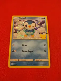 TIPLOUF 20/25 PV70 HOLO MCDONALD'S MACDO 25 ANS 2021 RARE CARTE POKEMON FR - Image 1