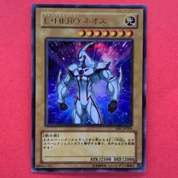 NM Elemental HERO Neos WJC-JP005 Ultra Rare YuGiOh teka - Image 1