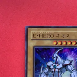 NM Elemental HERO Neos WJC-JP005 Ultra Rare YuGiOh teka - Image 2