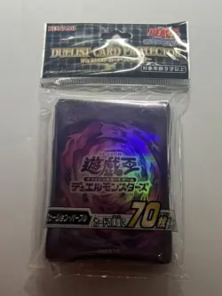 Yu-Gi-Oh Sleeves Fusion Purple Official Konami OCG 70 NEW - Image 1