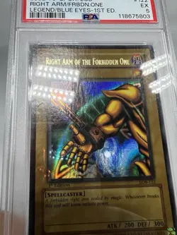 Yu-Gi-Oh! Right Arm the Forbidden One Legend of Blue Eyes 1st Ed LOB WAVY PSA 5 - Image 5