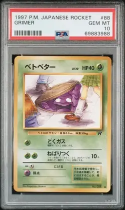 PSA 10 Japanese BANNED Naughty Eyes Grimer Regular 088 Rocket Gang Pokemon Card - Image 1