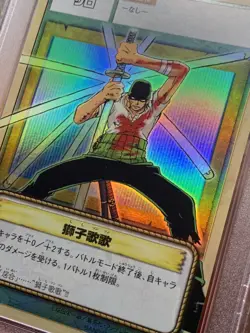 PSA 10 Zoro W01 Holo Assault on Baroque Works One Piece Japanese Card 2002 Pop1 - Image 3