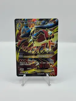 Pokemon TCG M Lucario EX 55a/111 Alternate Art Promo Card Near Mint! - Image 1