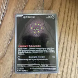Pokemon TCG Spiritomb 148/132 2025 Mega Evolution Illustration Rare Card - NM - Image 1
