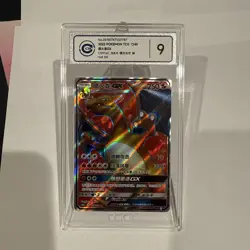 Pokemon S-Chinese Card Sun&Moon CSM1aC-168 SR Charizard-GX Full Art CCIC 9 MINT - Image 1