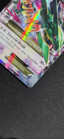Pokemon M Rayquaza EX Shiny Full Art Holo Promo Card 76/108 - Image 3