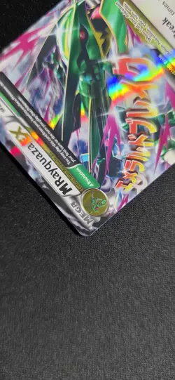 Pokemon M Rayquaza EX Shiny Full Art Holo Promo Card 76/108 - Image 5