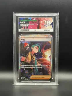 Pokemon TCG Chinese Card Rika 159/129 SAR Holo 2025 Awards Round ACE 10 - Image 1