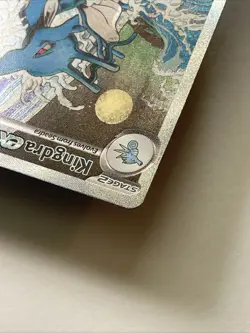 Kingdra ex 131 - Sv: Scarlet & Violet Promo Cards Holo (NM) - Image 4