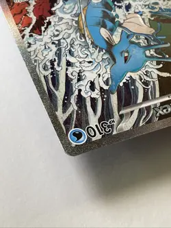 Kingdra ex 131 - Sv: Scarlet & Violet Promo Cards Holo (NM) - Image 5