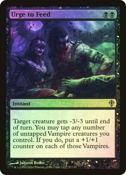 MTG FOIL Urge to Feed - Worldwake #70 - Image 1