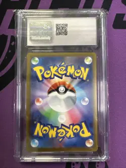 CGC 10 Sylveon 070/SV-P Yu Nagaba Japanese Pokemon Center Exclusive Promo - Image 2
