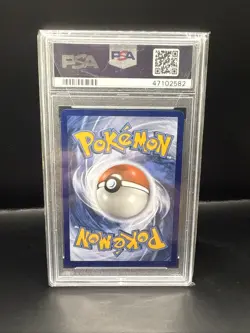 Pokemon Charizard & Reshiram GX Unbroken Bonds Secret Rare FA 217/214 - PSA 9 - Image 4