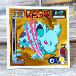 Nidorina - Vintage 1998 CGTSJ Pokemon Amada Sticker Seal - Image 1