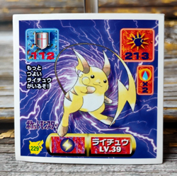 Raichu - 229 - Vintage 1997 CGTSJ Pokemon Amada Sticker Seal - Image 1
