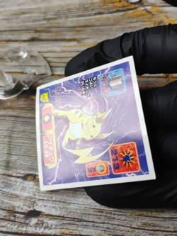 Raichu - 229 - Vintage 1997 CGTSJ Pokemon Amada Sticker Seal - Image 2