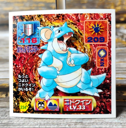 Nidoqueen - 234 - Vintage 1997 CGTSJ Pokemon Amada Sticker Seal - Image 1