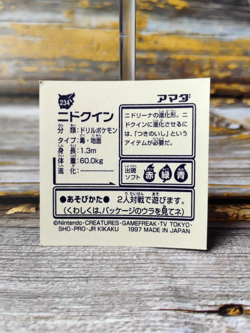 Nidoqueen - 234 - Vintage 1997 CGTSJ Pokemon Amada Sticker Seal - Image 3