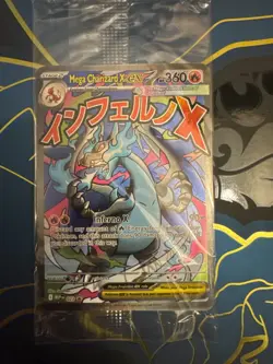 SEALED Mega Charizard X ex MEP 23 & Oricorio ex MEP 24 SIR Pokemon TCG UPC Promo - Image 1