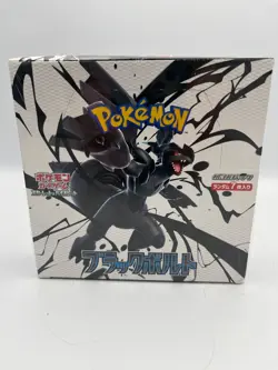 Pokemon TCG Japanese Black Bolt SV11B Deluxe Booster Box - Image 1