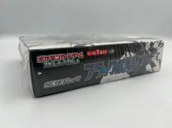 Pokemon TCG Japanese Black Bolt SV11B Deluxe Booster Box - Image 3