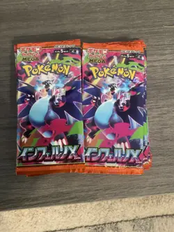 20X Pokemon Inferno X Booster Packs M2 Mega Japanese Factory Sealed US Seller - Image 1