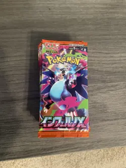 20X Pokemon Inferno X Booster Packs M2 Mega Japanese Factory Sealed US Seller - Image 2
