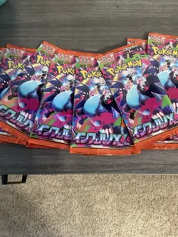20X Pokemon Inferno X Booster Packs M2 Mega Japanese Factory Sealed US Seller - Image 4