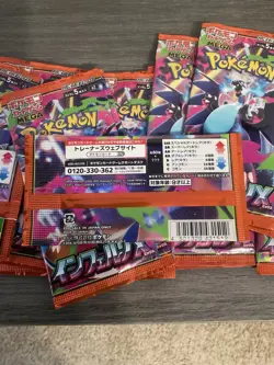 20X Pokemon Inferno X Booster Packs M2 Mega Japanese Factory Sealed US Seller - Image 5