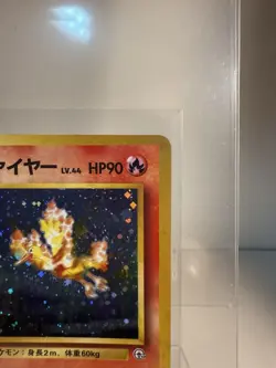 Pokemon Blaine’s Moltres Holo Japanese Gym Challenge No. 146 SWIRL LP - Image 3