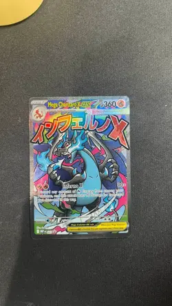 Pokemon Mega Charizard X ex 023 Phantasmal Flames UPC Promo - NM - Gradeable - Image 1