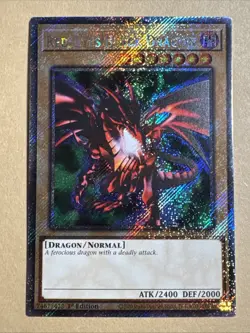 Yugioh - Red-Eyes Black Dragon (4th Art) - PSR - RA04-EN109 - Near Mint - Image 1