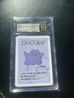 CGC PRISTINE 10 Ditto Pokemon Playing Cards JPN Old Maid - Image 1