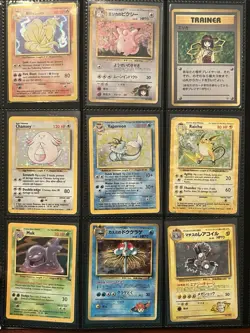 Vintage Pokemon Card Binder Lot Of 18 Cards! Holos, Charizard, + MORE! - Image 2
