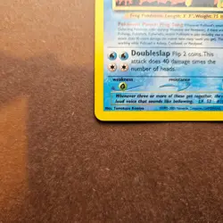 Politoed 27/75 Pokemon Neo Discovery Regular Rare Card - LP - Image 4