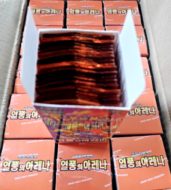 BOX[30+2 PACKS]Destined Rivals+Random Pokemon Card Booster Factory Sealed KOREAN - Image 4