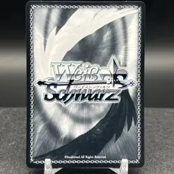 Lung Wu AZL/S119-024S SR Azur Lane Weiss Schwarz Card - Image 2