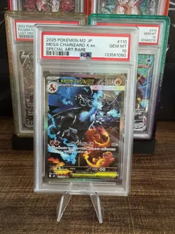 PSA 10 Mega Charizard X ex SAR 110/080 Inferno X M2 Pokemon Card Japanese 2025 - Image 1