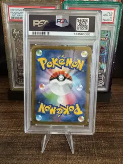 PSA 10 Mega Charizard X ex SAR 110/080 Inferno X M2 Pokemon Card Japanese 2025 - Image 2