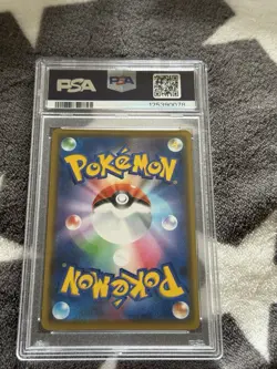 Pokemon Snorlax Double Blaze SM10 Holo Rare Card 076/095 Japanese PSA 9 Mint - Image 2