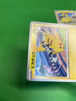 Pikachu promo 197/sv-P 120/sv-p promo set Pokemon Card Japanese b465 - Image 2