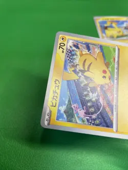Pikachu promo 197/sv-P 120/sv-p promo set Pokemon Card Japanese b465 - Image 3